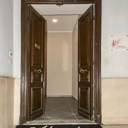 Apart Otel Alexander Suites &